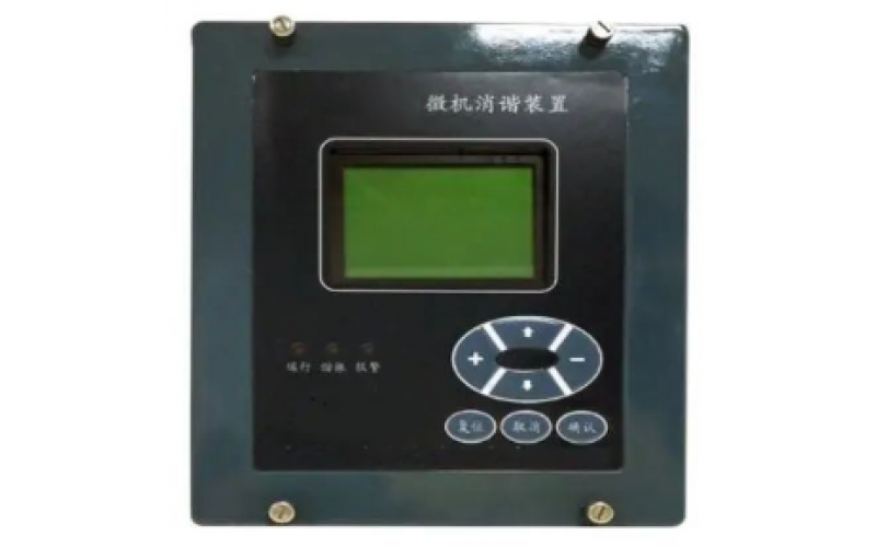 IOS/安卓通用版/手机APP入口重庆-二次消谐装置能够保护PT，消除电网谐振过电压？