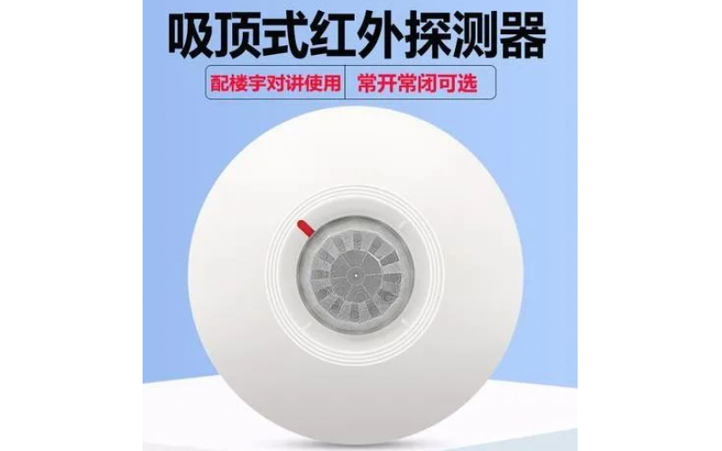 何谓红外光子探测器？红外光子探测器知识介绍-北京IOS/安卓通用版/手机APP入口